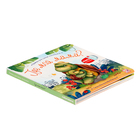 Книжка с окошками «Где моя мама?» - фото 24001653