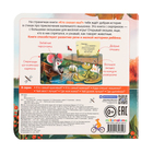 Книжка с окошками «Кто сказал ква?» - фото 24001664