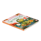 Книжка с окошками «Кто сказал ква?» - фото 24001665