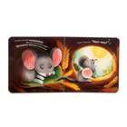 Книжка с окошками «Кто сказал ква?» - фото 24001666