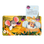 Книжка с окошками «Кто сказал ква?» - фото 24001668