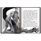 Книга «Криповая книга. Страшилки нашего двора», Першин М. Л. 9353904