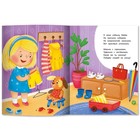 Капризульки. Юмова Ю. - фото 805097086