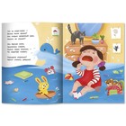 Капризульки. Юмова Ю. - фото 805097087