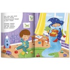 Капризульки. Юмова Ю. - фото 805097088