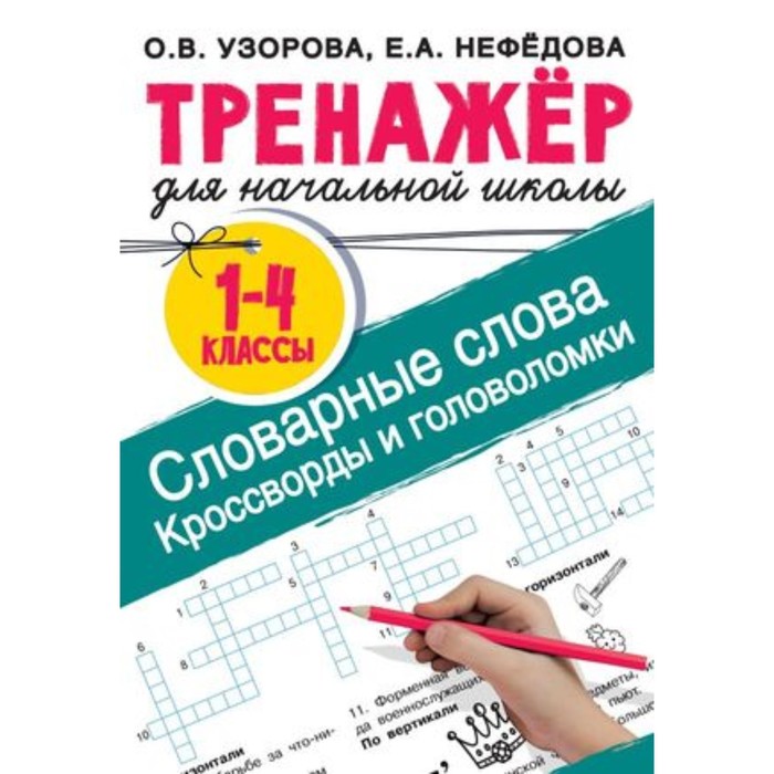 Версия для печати темы