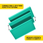 Конструктор, пластина-перекрытие, большая, 29.5×18 см - Фото 3