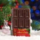 Мыло-шоколад ручной работы «Magic chocolate», 60 г - Фото 3