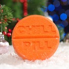 Бомбочка бурлящая для ванн "АНТИТРУДИН", 130 г - Фото 2