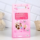 Подарочный набор косметики «Самая крутая»: шампунь для волос и гель для душа 2 х 250 мл, анкета, ЧИСТОЕ СЧАТЬЕ - фото 24448674