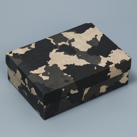 Коробка складная «Хаки»,  21 × 15 × 7 см