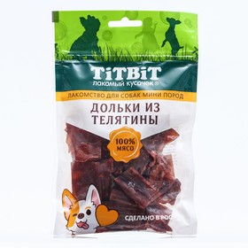 Лакомство Titbit "Строганина из телятины" для собак мини пород 70 г