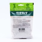 Колбаски говяжьи Titbit для собак ними пород 100 г - Фото 3