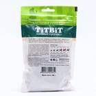 Мясные косточки TitBit для собак мини пород с говядиной 100 г - Фото 3