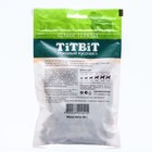 Легкое телячье Titbit для собак мини пород, 50 г - Фото 3