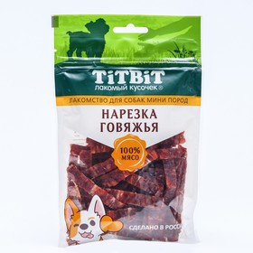 Лакомство Titbit для собак мини-пород  нарезка с говядиной, 70 г