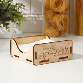 Салфетница деревянная Adelica Bon Appetit, 13×13×6 см, берёза