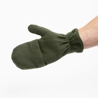 Варежки мужские с откидным верхом флис , цвет хаки - фото 25394521