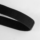 Липучка двусторонняя, 20 мм × 25 ± 1 м, цвет чёрный - Фото 2