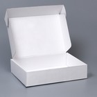 Коробка самосборная, белая, для подарков, хранения и отправки посылок, 36.5×25.5×9 см - Фото 2