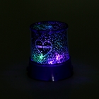 Ночник-проектор "Звёздное небо" 4 LED, 12 см, сиреневый (DC/5V, USB или 3*АА не в комплекте) - Фото 5