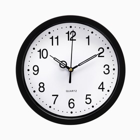 Часы настенные, серия: Классика, "Линвуд", II.  дискретный ход, d-20 см, циферблат 18 см