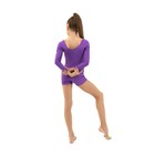 Купальник гимнастический Grace Dance, с шортами, с длинным рукавом, р. 28, цвет фиолетовый - Фото 6