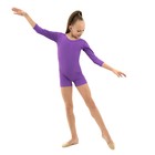 Купальник гимнастический Grace Dance, с шортами, с рукавом 3/4, р. 28, цвет фиолетовый - Фото 3