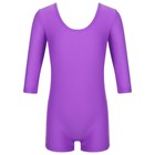 Купальник гимнастический Grace Dance, с шортами, с рукавом 3/4, р. 28, цвет фиолетовый - Фото 8