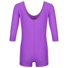 Купальник гимнастический Grace Dance, с шортами, с рукавом 3/4, р. 28, цвет фиолетовый - Фото 9