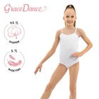 Купальник гимнастический Grace Dance, на тонких бретелях, р. 28, цвет белый - Фото 1