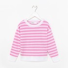 Джемпер для девочки KAFTAN, цвет белый/розовый, размер 32 (110-116 см) - Фото 8