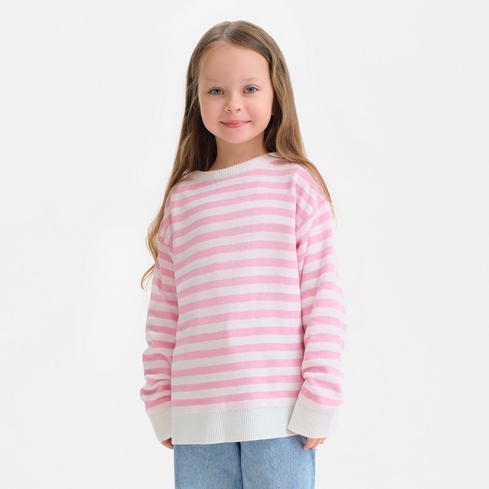 Джемпер для девочки KAFTAN, цвет белый/розовый, размер 34 (122-128 см) - Фото 1