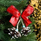 Подвеска новогодняя на ёлку «Красный бантик и шишки» - Фото 1