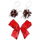 Подвеска новогодняя на ёлку «Красный бантик и шишки» - Фото 2