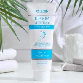 Крем для ног Family Cosmetics с жидким тальком и ментолом , 110 мл 9314091