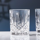 Набор стаканов хрустальных для виски Sheffield, 270 мл, 2 шт - фото 4365551