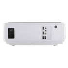 Проектор Cactus CS-PRM.05WT.WXGA-A, 2800лм, 1280x800, 2000:1, ресурс лампы:30000ч, USB, HDMI 93551 - фото 51303515 Проектор Cactus CS-PRM.05WT.WXGA-A, 2800лм, 1280x800, 2000:1, ресурс лампы:30000ч, USB, HDMI 93551 - фото 51303515