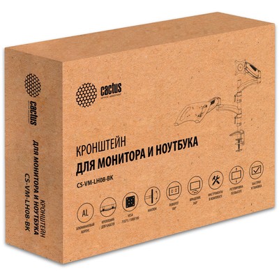 Кронштейн Cactus CS-VM-LH08-BK, для монитора/ноутбука, 13"-27", до 8 кг, чёрный