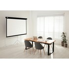 Экран Cactus 149.4x265.7см CS-PSW-149X265-BK, 16:9, настенно-потолочный, рулонный, черный - фото 51303567 Экран Cactus 149.4x265.7см CS-PSW-149X265-BK, 16:9, настенно-потолочный, рулонный, черный - фото 51303567