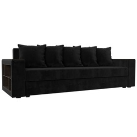 Прямой диван «Дубай лайт», еврокнижка, полки слева, велюр, цвет чёрный