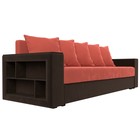 Прямой диван «Дубай лайт», еврокнижка, полки слева, микровельвет, коралловый / коричневый - Фото 3