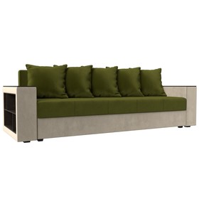 Прямой диван «Дубай лайт», еврокнижка, полки слева, микровельвет, цвет зелёный / бежевый