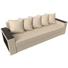 Прямой диван «Дубай лайт», еврокнижка, полки слева, экокожа, цвет бежевый - Фото 5