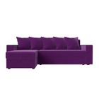 Угловой диван «Дубай лайт», еврокнижка, угол левый, микровельвет, цвет фиолетовый - Фото 2