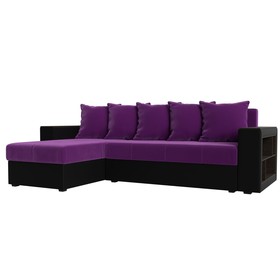 Угловой диван «Дубай лайт», угол левый, цвет микровельвет фиолетовый / экокожа чёрный