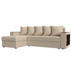 Угловой диван «Дубай лайт», еврокнижка, угол левый, экокожа, цвет бежевый - Фото 1