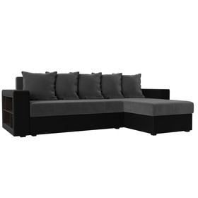 Угловой диван «Дубай лайт», еврокнижка, угол правый, цвет велюр серый / экокожа чёрный