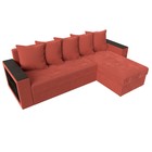Угловой диван «Дубай лайт», еврокнижка, угол правый, микровельвет, цвет коралловый - Фото 5
