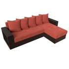 Угловой диван «Дубай лайт», еврокнижка, угол правый, микровельвет, коралловый / коричневый - Фото 5